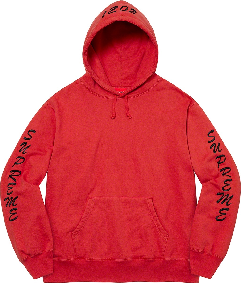 Guardian Hooded Sweatshirt view 11